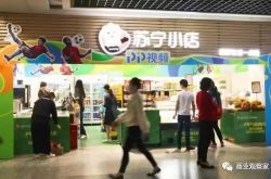（4分钟教程）永州企业查询系统_哔哩哔哩